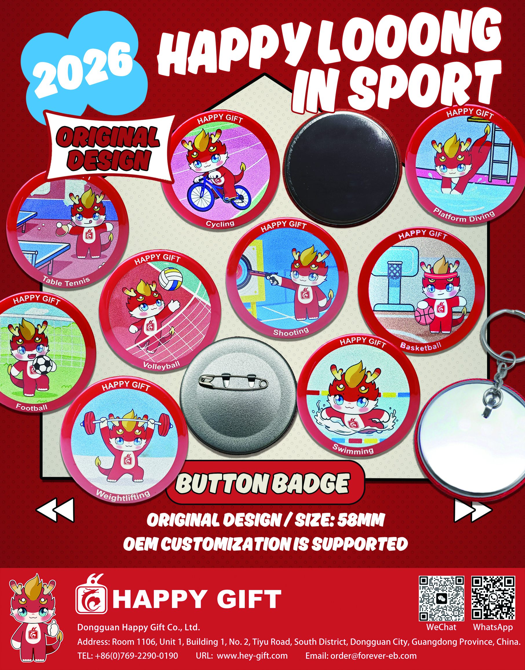 2026 Happy Looong in Sport Button Badges